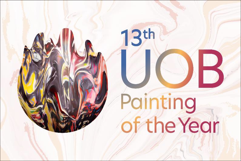 Identitas logo kompetisi 13th UOB Painting of the Year 