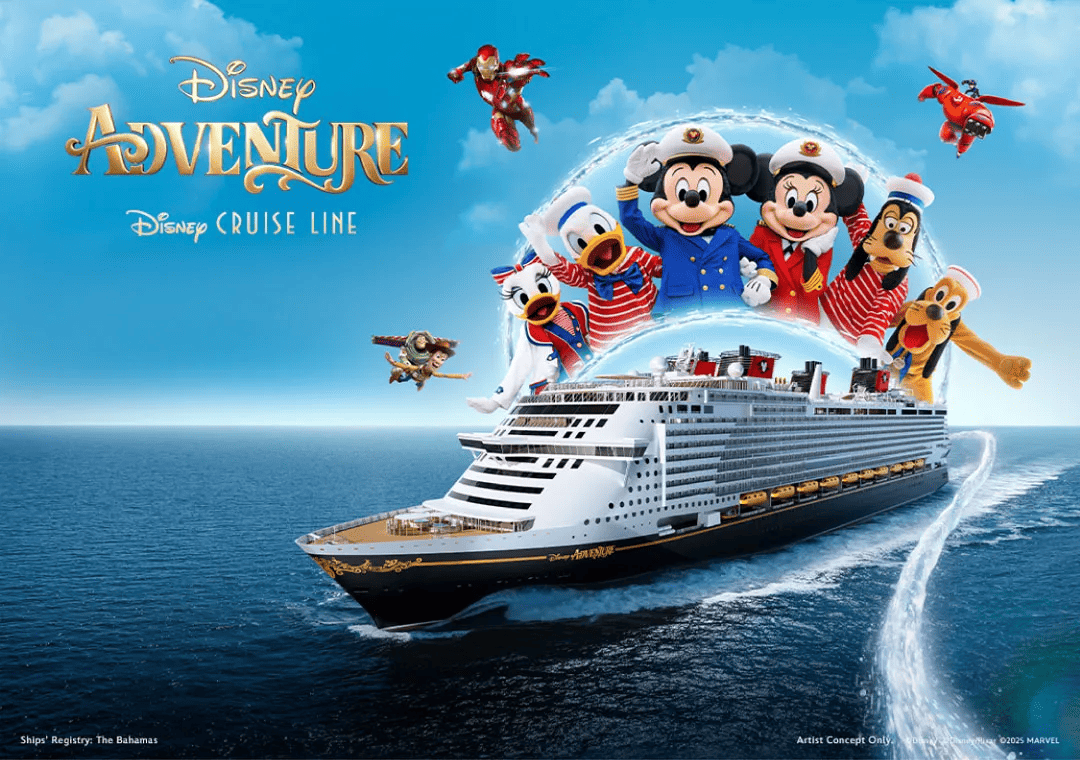 Be Part of the Adventure