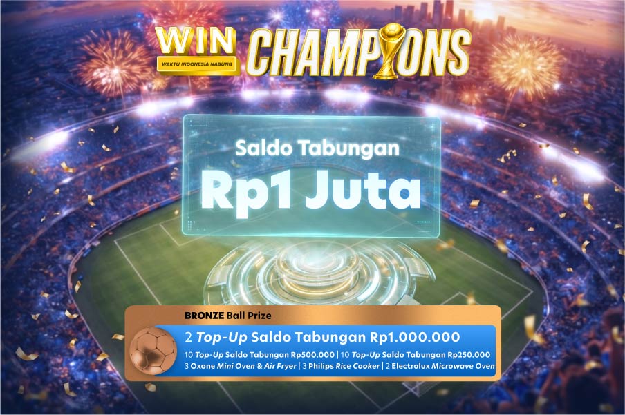 /Bronze Ball Prize