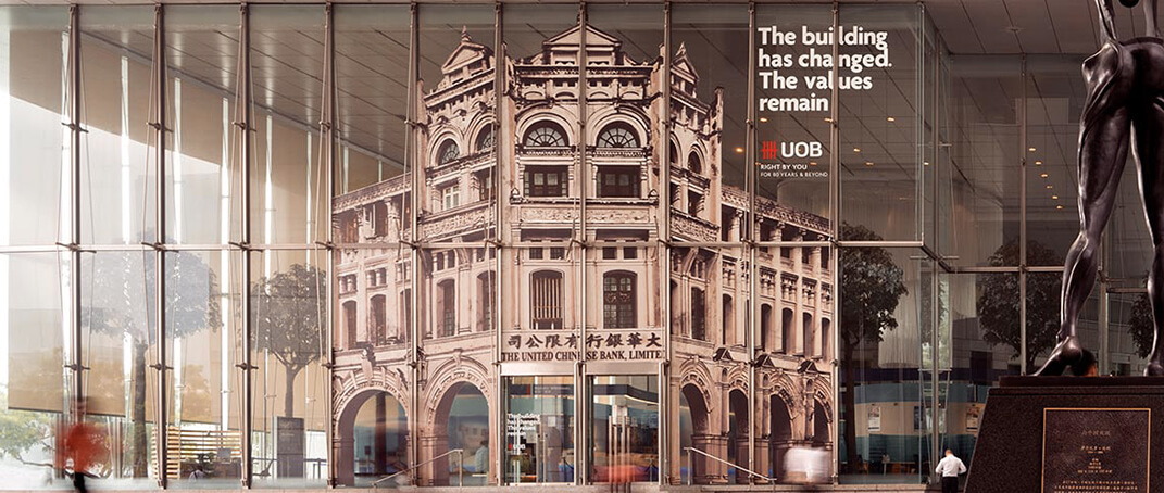 Privilege Banking Privilege Banking Center